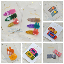 Chiumi South Korea Imported Childrens Clothing Girl Baby Pom Cartoon Hair Clip Edge Clip Liu Haiclip Hair Accessories P3