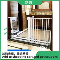 2021 Childrens gate dog fence baby bar safety fence teddy