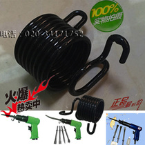 Gas shovel spring air shovel accessories spring air shovel accessories air hammer high quality