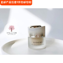 Straight hair Japanese counter kanebo Jianabao new luxury Lady raise skin powder cream