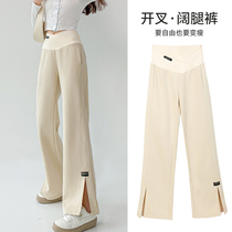 Pregnant Women wide leg pants Spring and Autumn wear low waist casual extended trousers large size pants autumn loose pregnant women autumn clothes