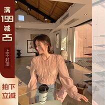 Mrs. Qians home Sydney custom sweet pink shirt female spring and autumn bubble sleeves waist waist thin foreign-style small shirt