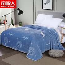 Blanket Coral velvet blanket Quilt blanket Summer thin air conditioning blanket Sofa blanket Office nap towel quilt