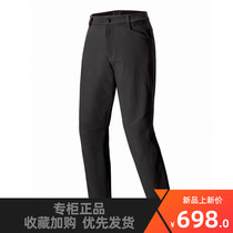 VAUDE Weide Outdoor Sports mens windproof pants hiking pants outdoor sports soft shell warm 1438079