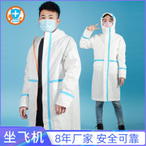 Disposable protective clothing Isolation plane uses protective clothing for long and full-body ride on high-speed rail travel