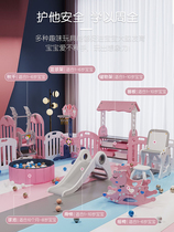 Childrens game fence Baby home Park Childrens crawling mat fence Indoor baby safety toddler fence