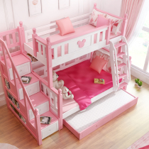 Solid Wood mother bed Princess childrens high and low bed modern simple female should Shop Pink adult mother and child bunk bed