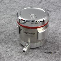 Ducati 1098 696 848 795 1199 front and rear universal CNC modified upper pump oil cup oil pot