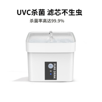 Tongmo cat water dispenser smart pet dog automatic drinking water dispenser water dispenser flow cycle silent sterilization