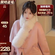 Big joy homemade sugar gourd Mao Mao collar explosions thickened out of the street stitching Mao Mao collar soft waxy scarf