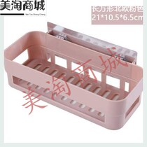 Bathroom rack set wall-mounted non-perforated storage box toilet toilet wall drain storage rack