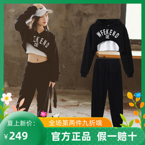 Trend Bala Girl Short FASHION CLOTHING SUIT AUTUMN WINTER 2021 NEW CUHK CHILD LEISURE SPORTS THREE SETS