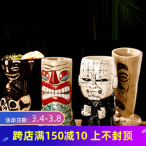 New creative Hawaiian cocktail cup personality Tiki Cup Skull Cup Tree Goblet totem Tiki Ceramic Mesh Red