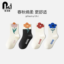 Peneti Girls Socks Spring and Autumn Childrens Socks in Autumn and Winter Childrens Socks