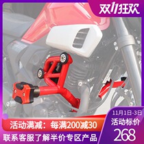 Suitable for Honda CBF190TR motorcycle modified bumper protection Bar competitive anti-wrestling rubber head front bumper accessories
