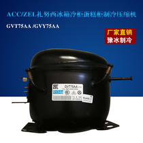 ACC ZEL Zanussi GVT75AA GVY75AA refrigerator freezer cake cabinet refrigeration compressor