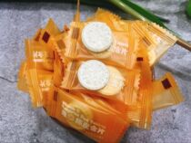 Net red vitamin C tangerine peel lozenges candy bulk sea salt mint under the railway clam sauce Chinese horseshoe crab