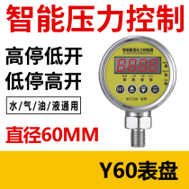 Y60 Numerous Stress Sheet Controller Numerous Powered Pitting Point Pressure Number Signar Pressure Switch Hydraulic Vacuum