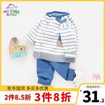 Baby sweater set cardigan mens baby sweater spring and autumn baby childrens sweater long sleeve coat women