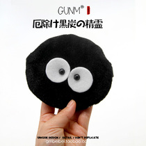 Out of Japan single drive moldy luck Elf Girl heart student briquette plush coin wallet card bag Bluetooth headset bag