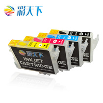 Color world for EPSON EPSON Sylus PHOTO 20 ink cartridge ME20 printer print head nozzle cleaning ink cartridge T08