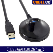 Cablecc USB 3 0 male to female data cable Desktop vertical base extension cable 0 8m male to female