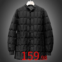 Mens West Lake Pavilion old (JP) winter wear lyocell blend plaid texture down jacket JP026