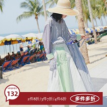 4 pieces of 6-fold spring dress niche design asymmetric lace-up striped plaid skirt 2782