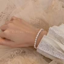 Baroque pearl bracelet elastic adjustable niche design ins personality simple Korean student girlfriends jewelry