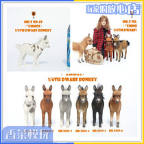 MR Z 1 6 simulation animal 49th bullet dwarf donkey full 6 colors spot