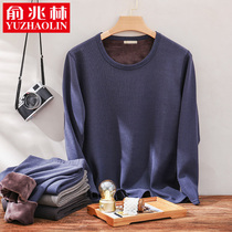 Thermal underwear men thick plus velvet base shirt autumn clothing single piece of middle-aged and elderly people wear high neck coat in autumn and winter