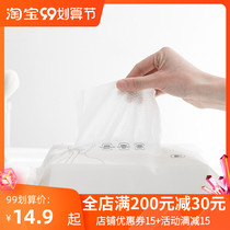 Fasola disposable washcloth extraction point soft thickening facial towel women household facial cleansing towel