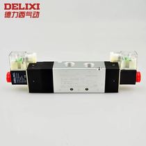 Delicia Decker 4V430-15 solenoid valve 3 position 5 port solenoid valve double electronically controlled directional control valve