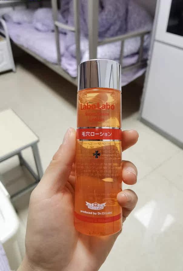 城野医生毛孔收敛水好用吗，城野医生毛孔收敛水怎么用