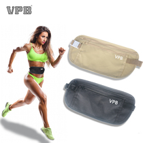 VPB digital treasure sports running bag arm bag running anti-theft mobile phone leisure small running bag for men and women