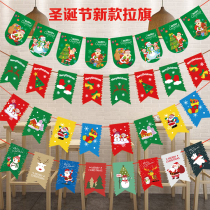 Christmas decorations Non woven fabric pull flag Christmas Tree pennant Santa Claus snowman pull flag Christmas banner