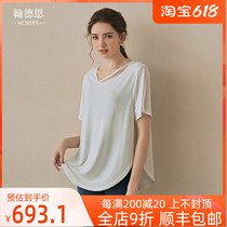 HCNTES light extravagant brand yoga suit womens summer thin section 2021 breathable loose training sports T-shirt