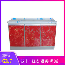 45 wide cabinet simple kitchen cabinet economical household stove cabinet stainless steel with water basin cupboard for assembly rental