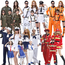 Adult Children Police Firefighters Navy sailor Captain Air Force Pilot Captain Astronaut Clothes men and women