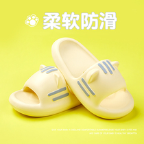 Childrens slippers girls summer room silent slippers baby bathroom bathroom anti-slippers in big childs parent-child sandals