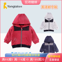 Tongtai baby autumn and winter hooded sweater 1-4 years old male and female baby out coat children casual coat zipper shirt