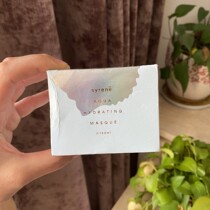 Liu Jialings Tongan Australian Ocean Gel Moisturizing Sleep Mask 100ml Tonic water from the sea