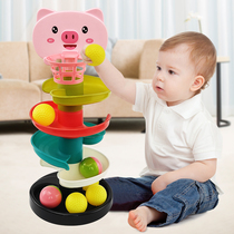 Baby toys 6 months or more Childrens puzzle boy 0 1 year old 12 7 8 8 9 baby 3 track ball turn