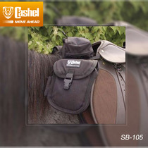  The United States imported Cashel British saddle front saddle bag endurance saddle bag is convenient to fix and does not take the Western giant