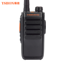 Yixin LS-V90 high power professional handheld walkie-talkie IP55 protection level multi-function walkie-talkie