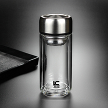 Portable small-capacity double glazed cup mini tea cup with lid water mug men and women tea 200ml short fat large