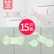 Baby anti-pinch hand drawer lock snap safety lock Hole-free baby anti-theft open refrigerator door lock Toilet lock