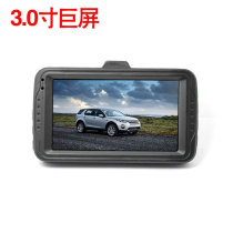 A903 metal super-strong infrared night vision king 96223 wagon recorder high-definition 170-degree parking monitoring 1080P