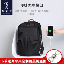 Golf Mens Double Shoulder Bag Business Casual Travel Backpack Pure Color Large Capacity Lightness Young Computer Bag Anti Splash Water