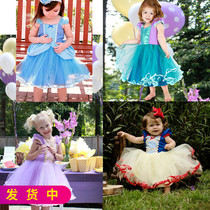 2021 summer European and American foreign trade childrens clothing mermaid dress June 1 princess dress